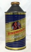 Braumeister photo