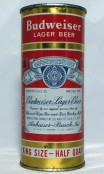 Budweiser Lager photo