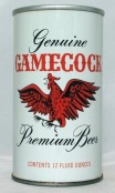 Gamecock Beer photo