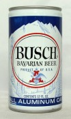 Busch (Houston) photo