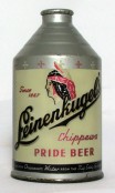 Leinenkugel’s photo