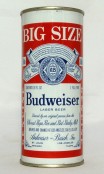 Budweiser (Los Angeles) photo