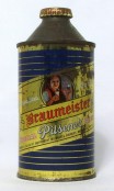 Braumeister (Unlisted 3.2%) photo