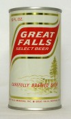 Great Falls “Carefully Brewed” photo