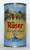 Ruser (Arizona) photo