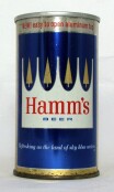 Hamm’s (Baltimore) photo