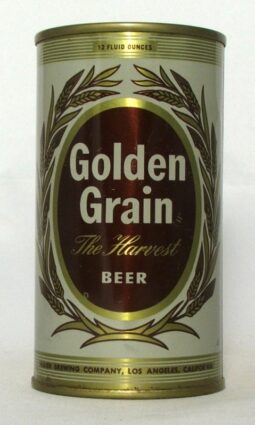 Golden Grain (Enamel) photo