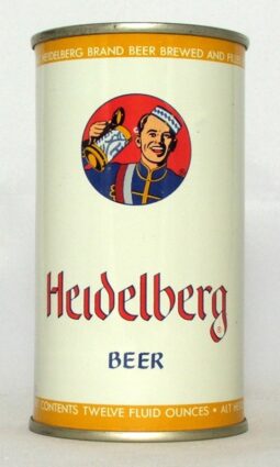 Heidelberg (Continental Can) photo