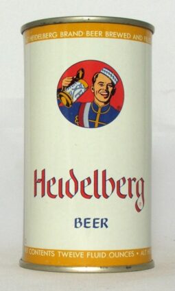 Heidelberg (Continental Can) photo