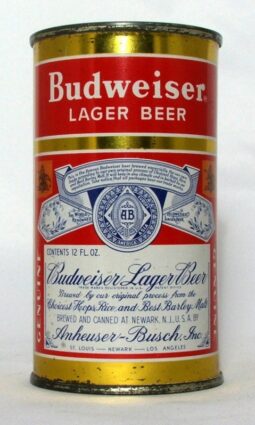 Budweiser (Newark) photo