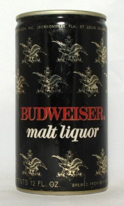 Budwesier Malt Liquor (Jacksonsville) photo