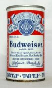 Budweiser (Newark) photo