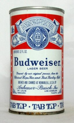 Budweiser (Newark) photo