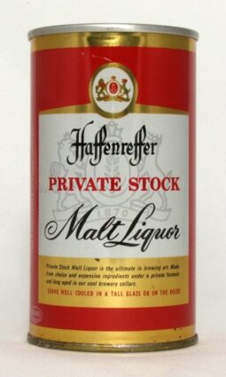 Haffenreffer Malt Liquor photo