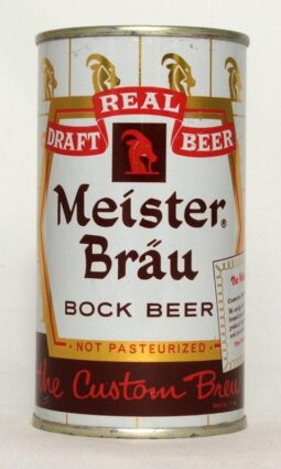 Meister Brau Bock photo